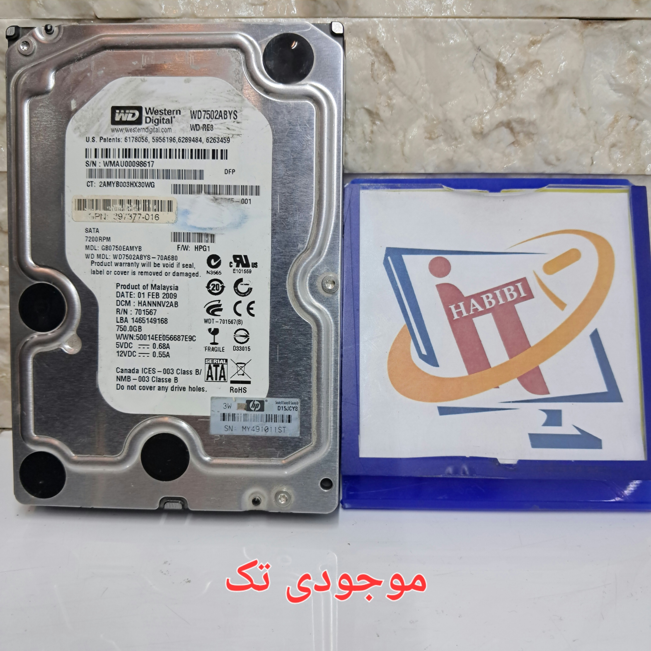 Card image